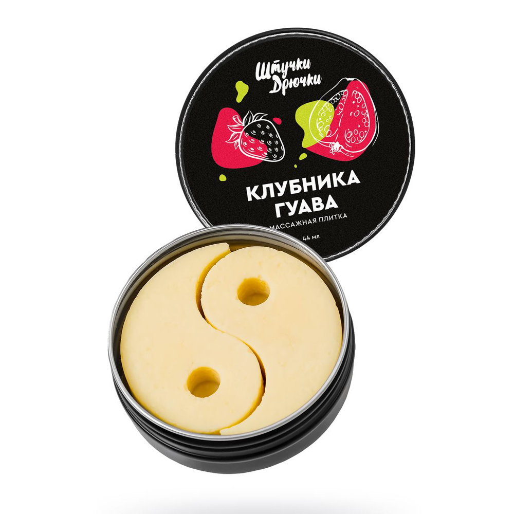 Массажная плитка Штучки-Дрючки «Клубничная гуава», 44 г