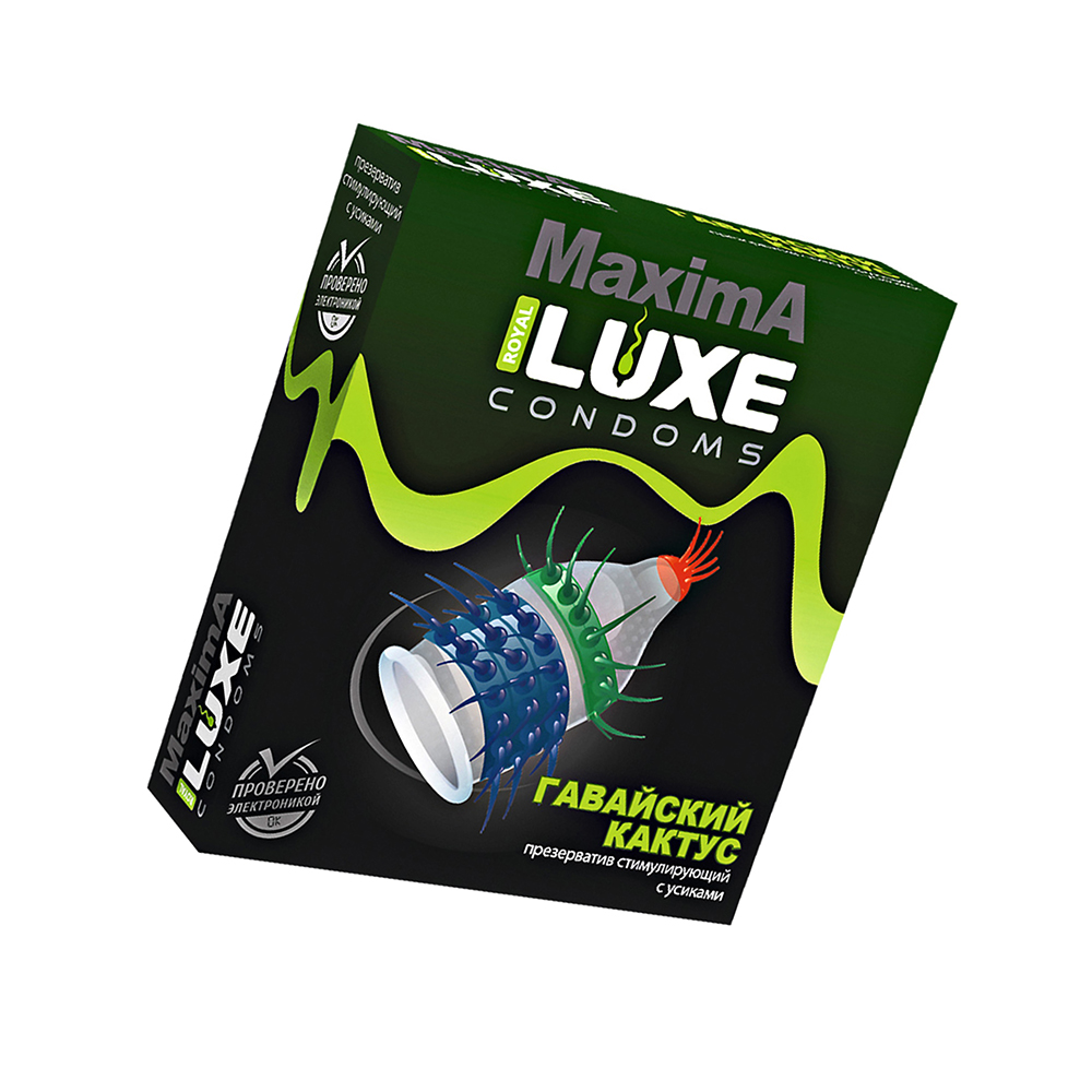 Презервативы Luxe, maxima, «Гавайский кактус», 18 см, 5.2 см, 1 шт.