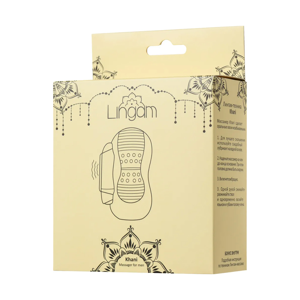 Мастурбатор нереалистичный Lingam by TOYFA Khani, TPE, прозрачный, 9 см