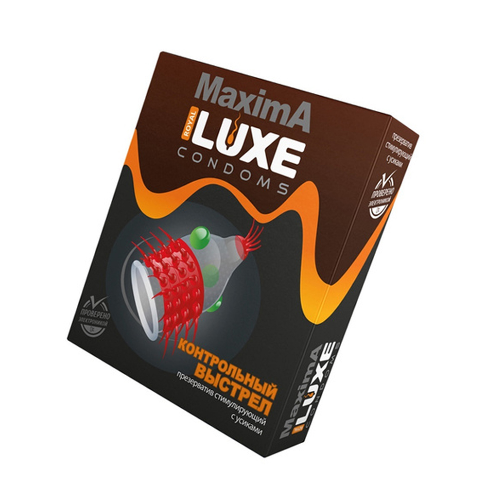 Презервативы Luxe, maxima, «Контрольный выстрел», 18 см, 5.2 см, 1 шт.