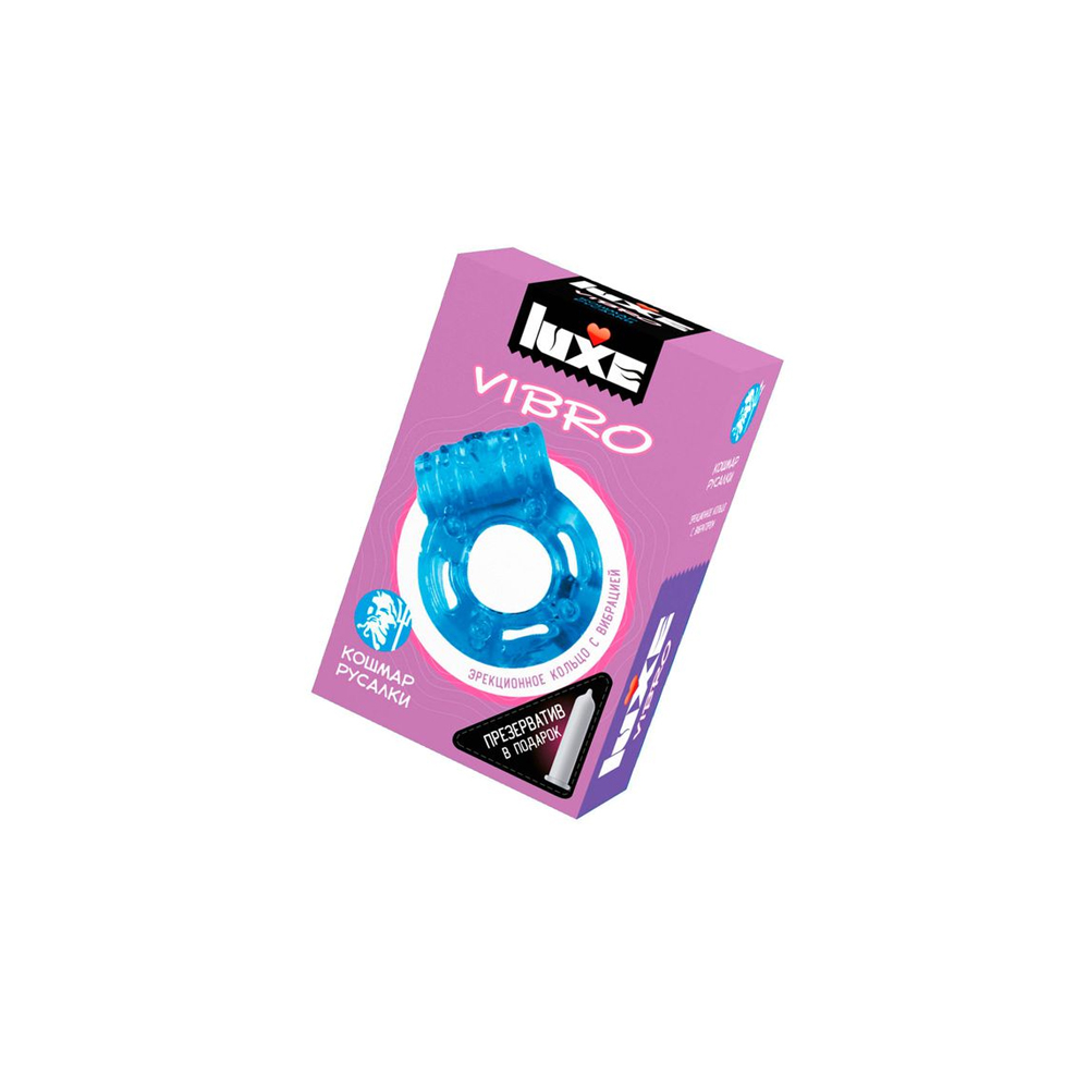 Виброкольцо LUXE VIBRO Кошмар русалки + презерватив, 1 шт, синий, 18 см