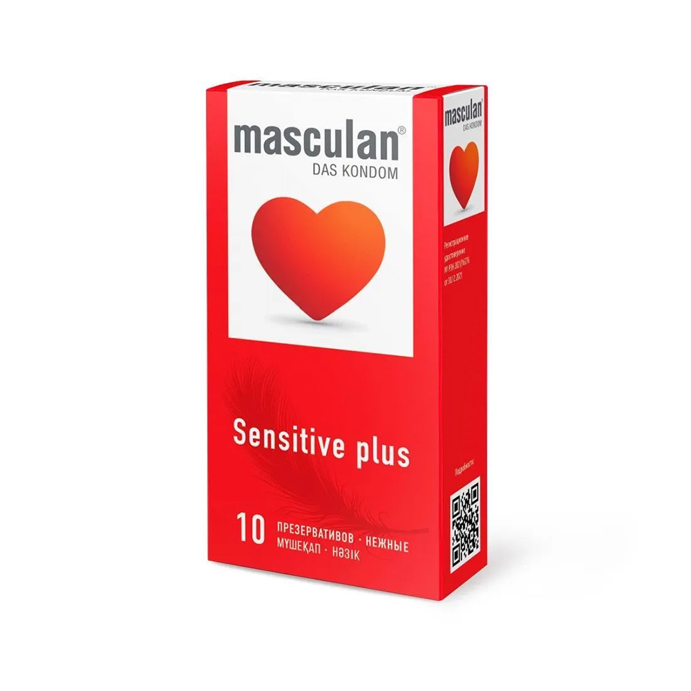 Презервативы Masculan, сlassic 1, нежные, 19 см, 5,2 см, 10 шт.