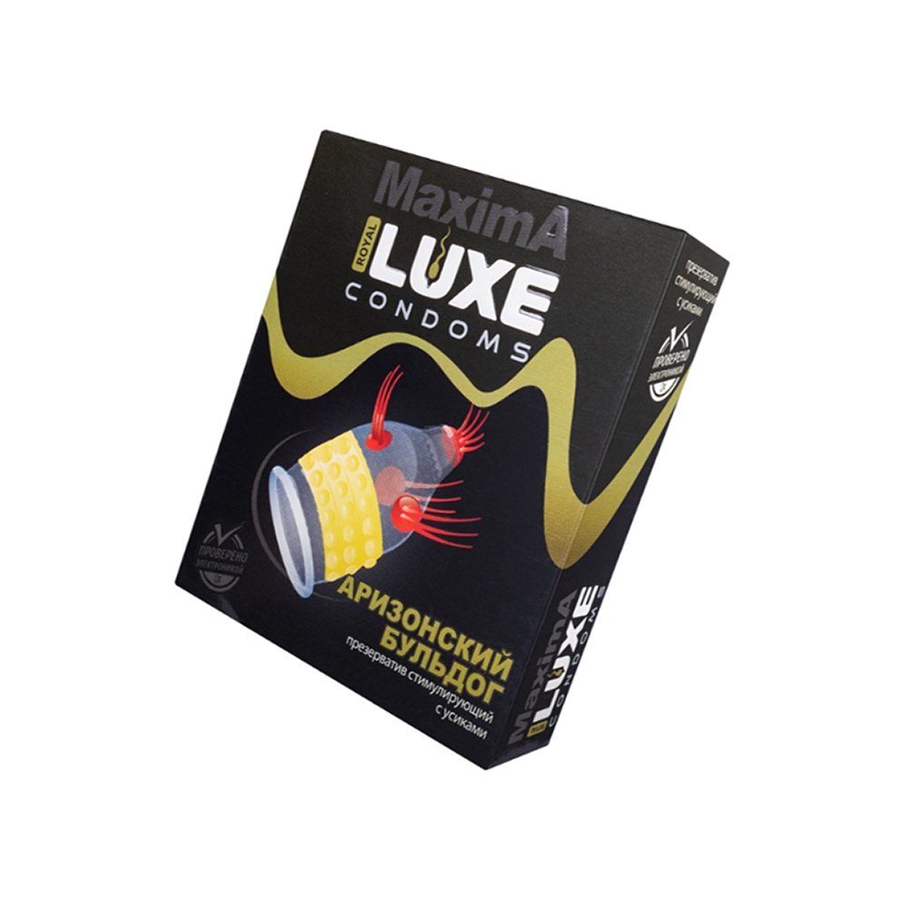 Презервативы Luxe, maxima, «Аризонский бульдог», 18 см, 5.2 см, 1 шт.