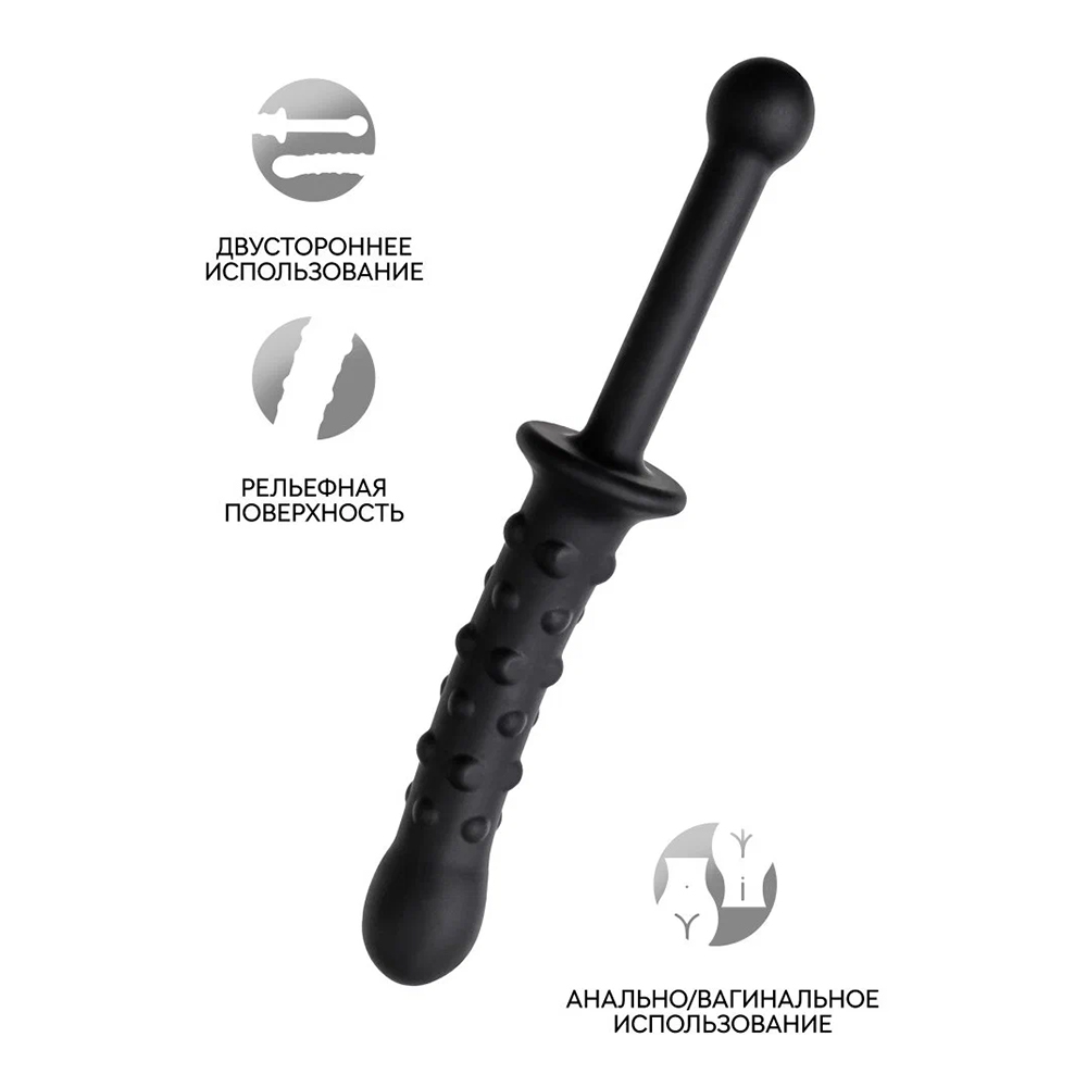 Фаллоимитатор двусторонний TOYFA POPO Pleasure, силикон, черный, 24,5 см 1