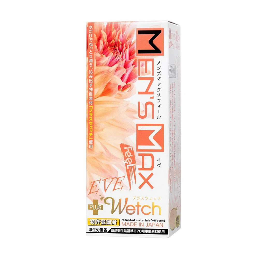 Мастурбатор нереалистичный MensMax FEEL EVE, TPE, бежевый, 14,2 см