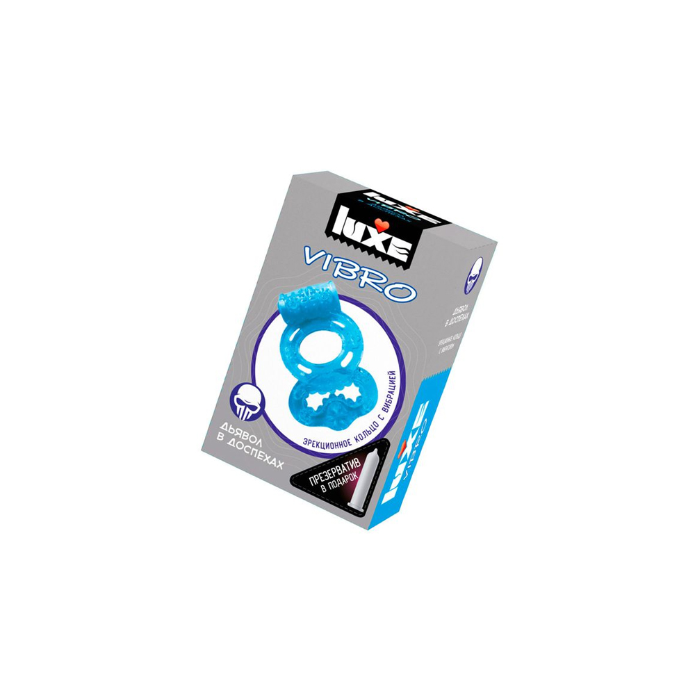 Виброкольцо LUXE VIBRO Дьявол в доспехах + презерватив, голубой, 1 шт, 18 см