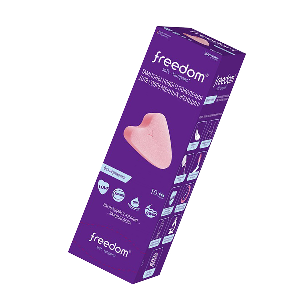 Тампоны женские гигиенические FREEDOM Normal, 10 шт