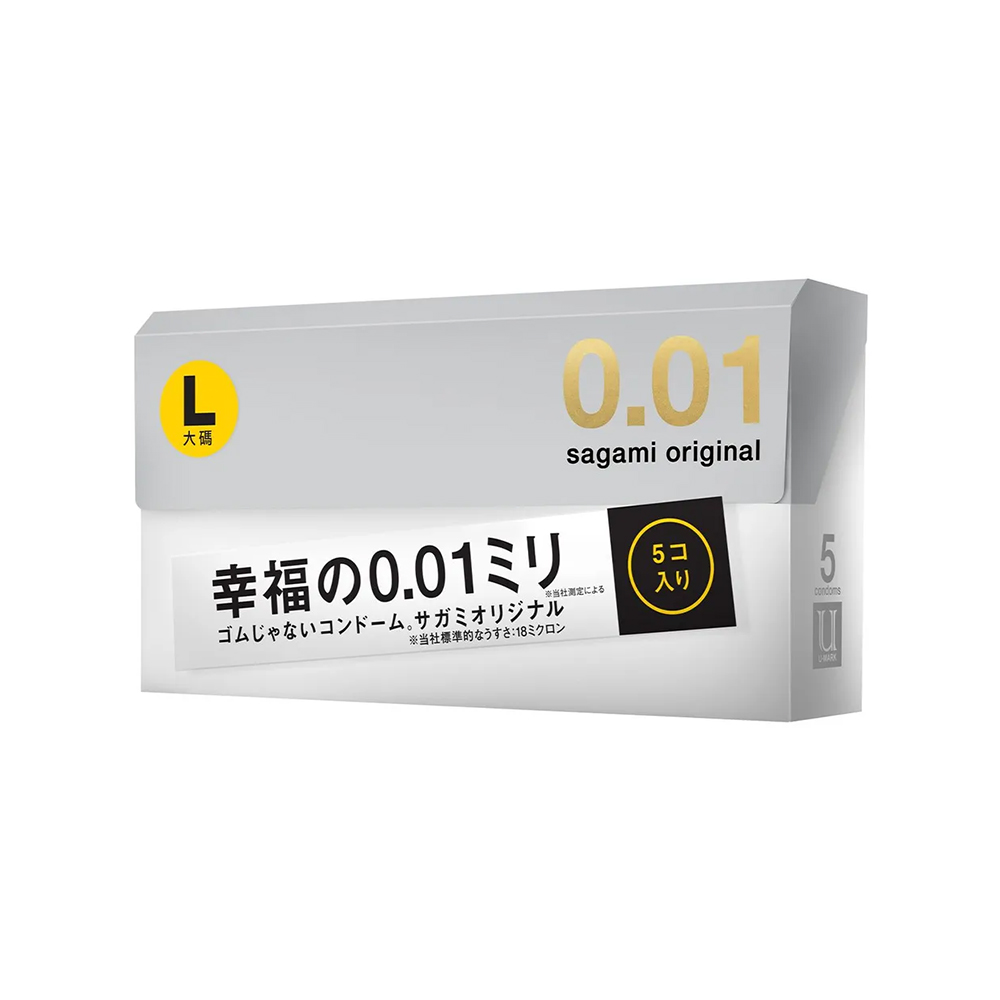 Презервативы Sagami, original 0.01, L-size, гладкие, 19 см, 5,8 см, 5 шт.