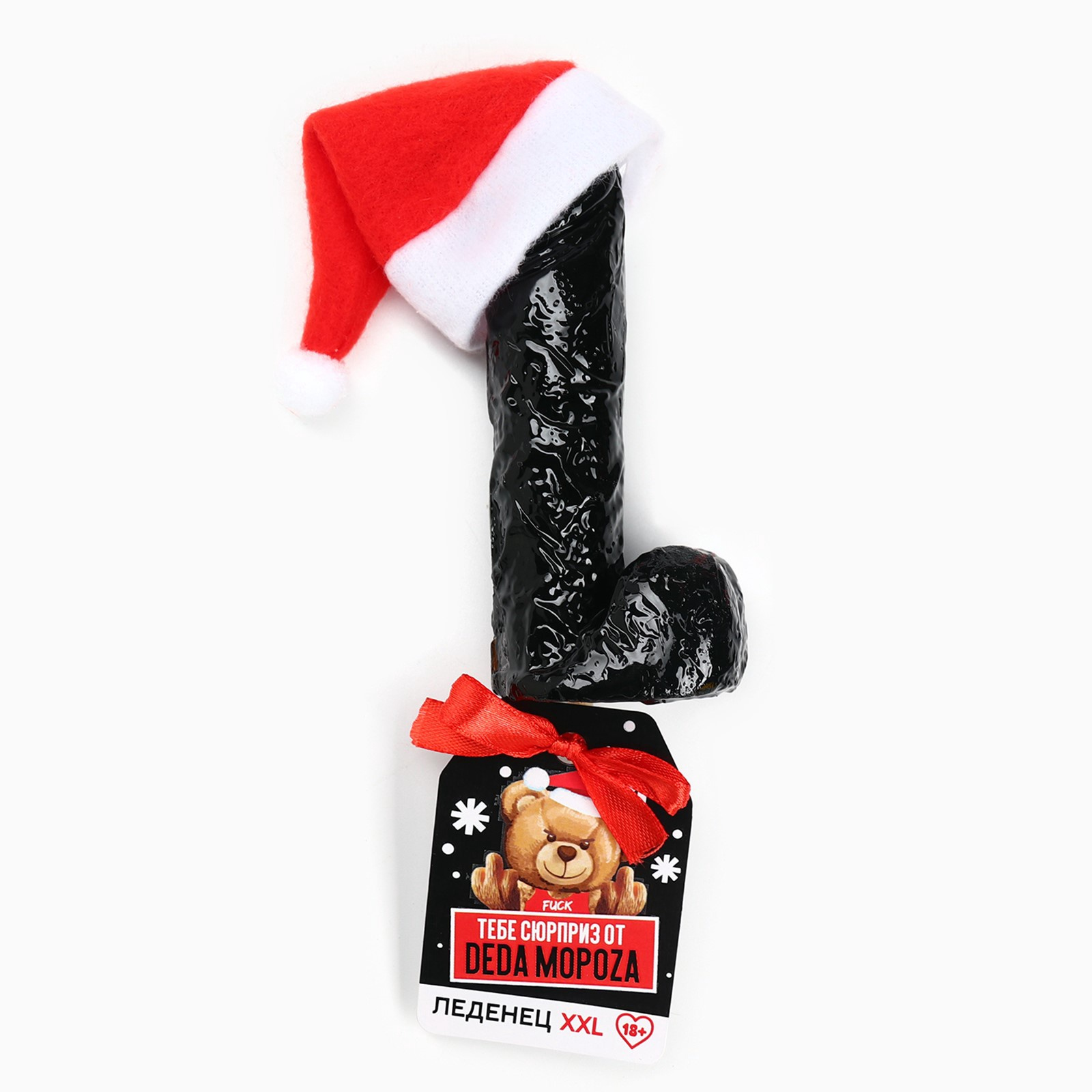 Леденец на палочке XXL Тебе сюрприз, вкус кола, 140 г. (18+)