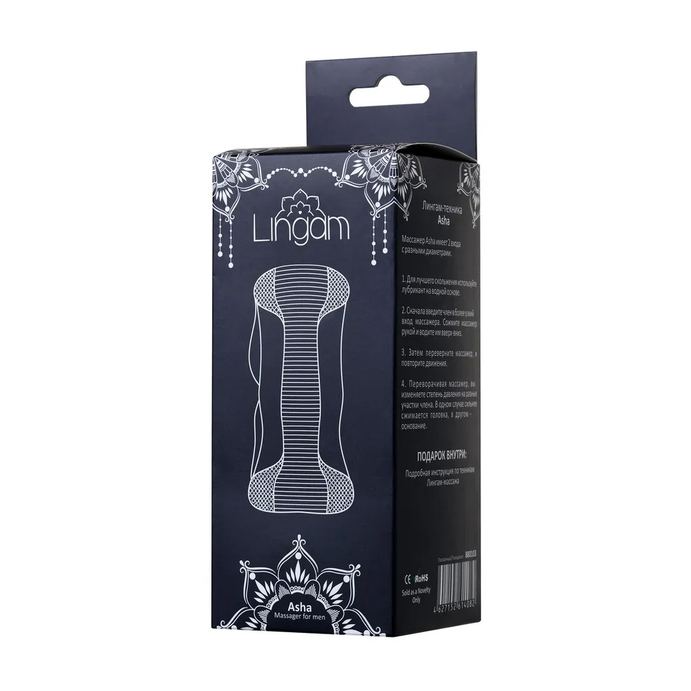 Мастурбатор нереалистичный Lingam by TOYFA Asha, TPE, прозрачный, 14 см