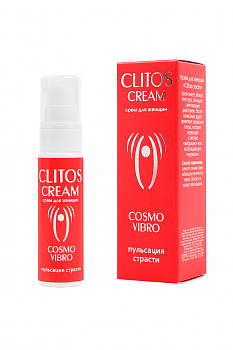 Крем возбуждающий Cosmo "CLITOS CREAM" для женщин, 25 мл