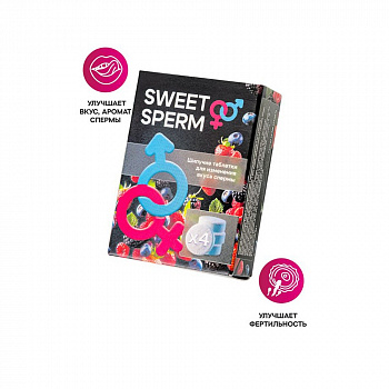 Таблетки шипучие для мужчин Sweet Sperm, для изменения вкуса спермы,4 шт по 0,5 г
