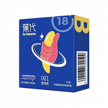 Презервативы Elasun Go bananas, 2 шт