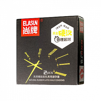 Презервативы Elasun Iron man, 2 шт