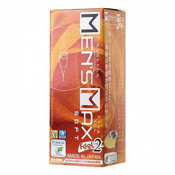 Мастурбатор нереалистичный MensMax FEEL 2, TPE, желтый, 14,2 см