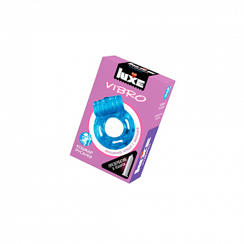 Виброкольцо LUXE VIBRO Кошмар русалки + презерватив, 1 шт, синий, 18 см
