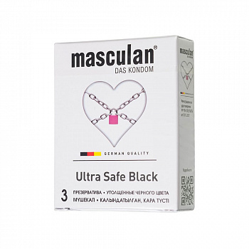 Презервативы Masculan, ultra 4, ультрапрочные, 19 см, 5,3 см, 3 шт. (Ultra Safe №3)