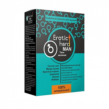 Кофейный напиток для мужчин "Erotic hard MAN - Твои желания", 50 гр