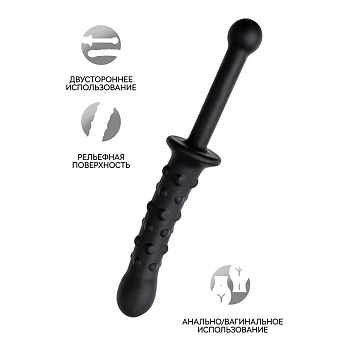 Фаллоимитатор двусторонний TOYFA POPO Pleasure, силикон, черный, 24,5 см