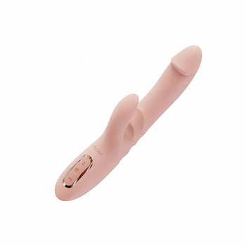 Вибратор KISSTOY Katy Pro