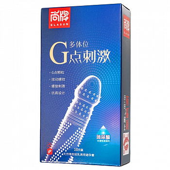 Презервативы Elasun G-spot stimulation, 10 шт