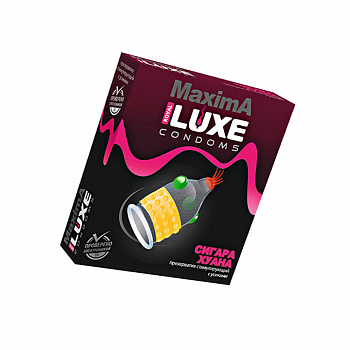 Презервативы Luxe, maxima, «Сигара Хуана», 18 см, 5.2 см, 1 шт.
